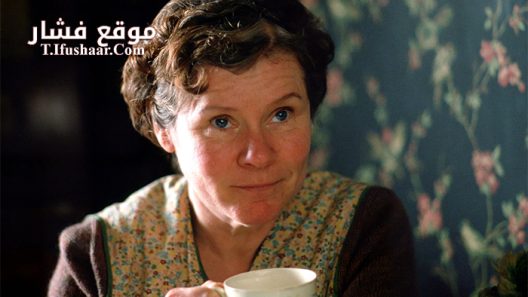 فيلم Vera Drake 2004 مترجم