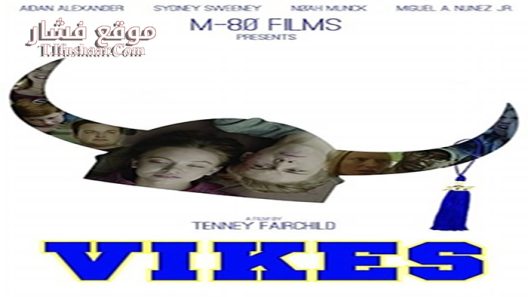 فيلم Vikes 2017 مترجم