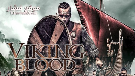 فيلم Viking Blood 2018 مترجم