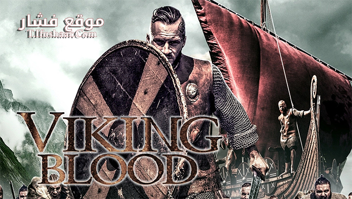 فيلم Viking Blood 2018 مترجم