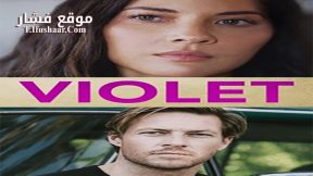 فيلم Violet 2021 مترجم