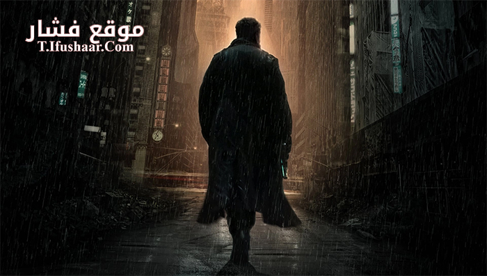 فيلم Virtual Revolution 2016 مترجم