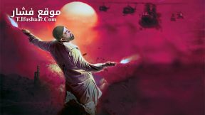 فيلم Vishwaroopam 2 2018 مترجم