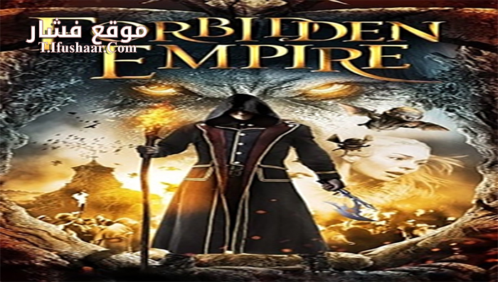 فيلم Viy 2014 مترجم