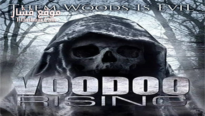 فيلم Voodoo Rising 2016 مترجم