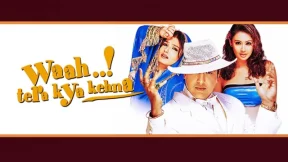 فيلم Waah! Tera Kya Kehna 2022 مترجم