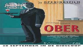 فيلم Waiter 2006 مترجم