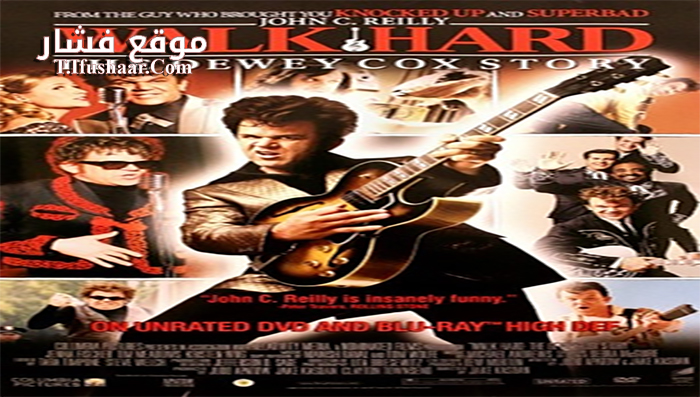 فيلم Walk Hard The Dewey Cox Story 2007 مترجم