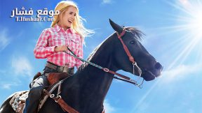 فيلم Walk Ride Rodeo 2019 مترجم