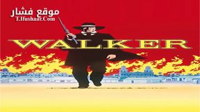 فيلم Walker 1987 مترجم