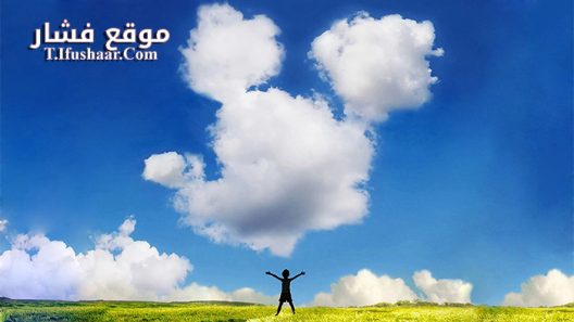 فيلم Walt Before Mickey 2015 مترجم
