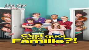 فيلم We Are Family 2016 مترجم