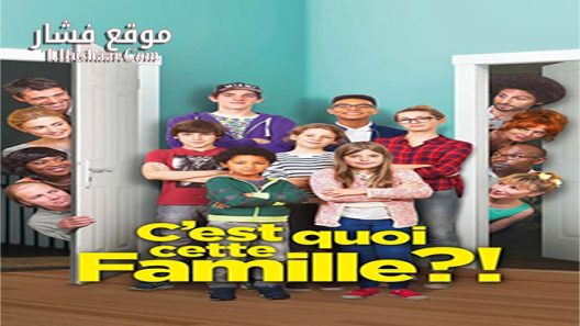 فيلم We Are Family 2016 مترجم