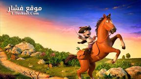 فيلم We Dont Belong Here 2017 مترجم