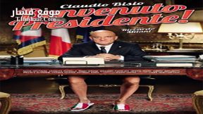 فيلم Welcome Mr President 2013 مترجم