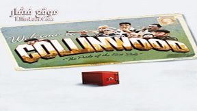 فيلم Welcome to Collinwood 2002 مترجم