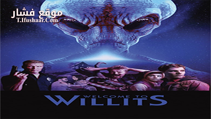 فيلم Welcome to Willits 2016 مترجم