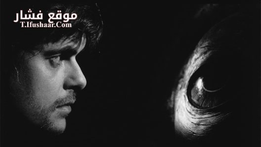 فيلم Werckmeister Harmonies 2000 مترجم