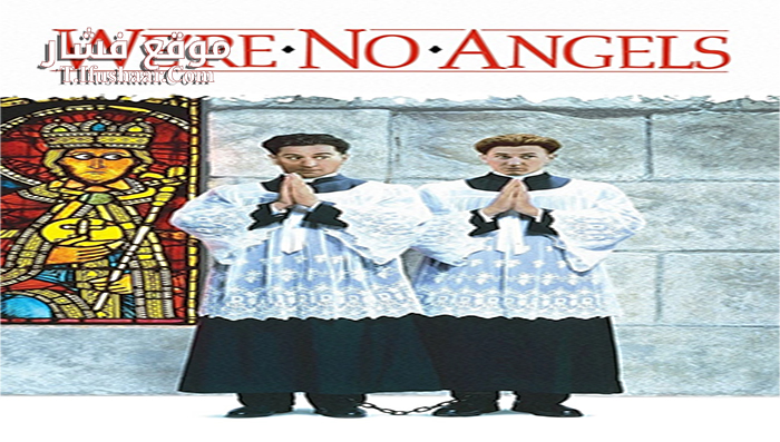 فيلم Were No Angels 1989 مترجم
