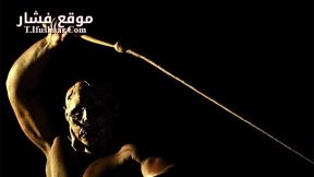 فيلم West of Hell 2018 مترجم