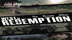 فيلم West of Redemption 2015 مترجم