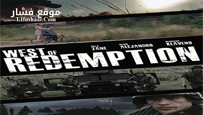 فيلم West of Redemption 2015 مترجم