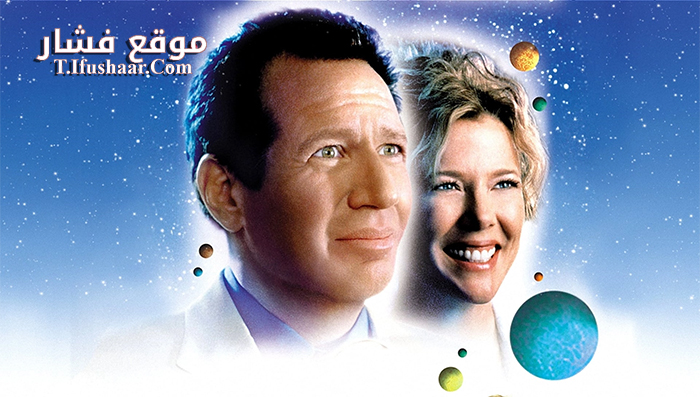 فيلم What Planet Are You From 2000 مترجم