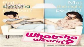 فيلم Whatcha Wearin 2012 مترجم