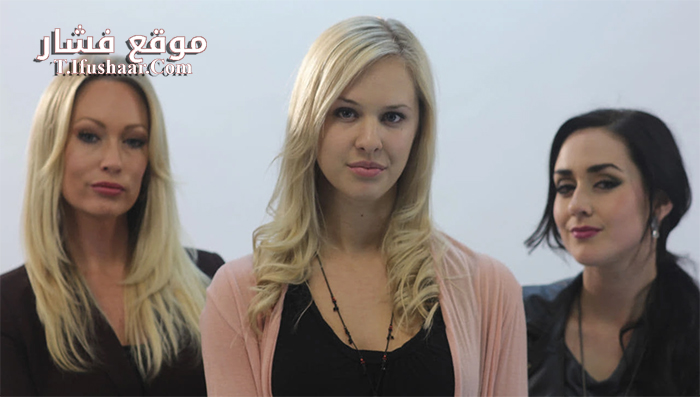 فيلم Where Is Good 2015 مترجم