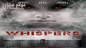 فيلم Whispers 2015 مترجم