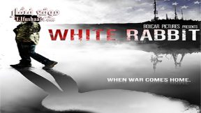 فيلم White Rabbit 2015 مترجم
