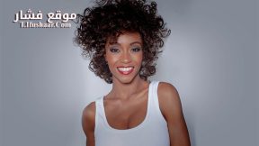 فيلم Whitney 2015 مترجم