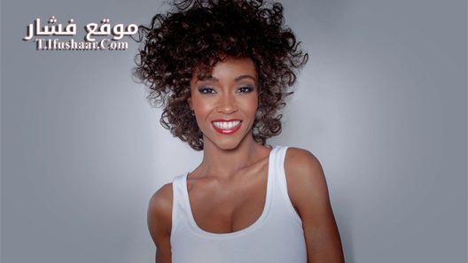 فيلم Whitney 2015 مترجم
