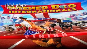 فيلم Wiener Dog Internationals 2015 مترجم