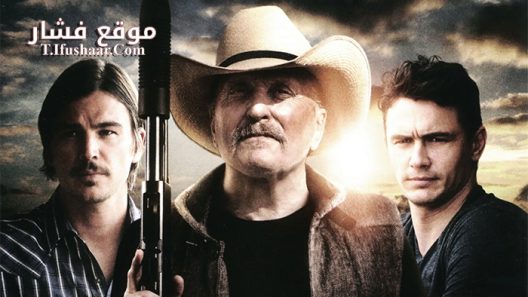 فيلم Wild Horses 2015 مترجم