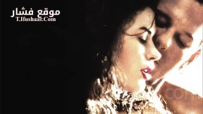 فيلم Wild Orchid 1989 مترجم