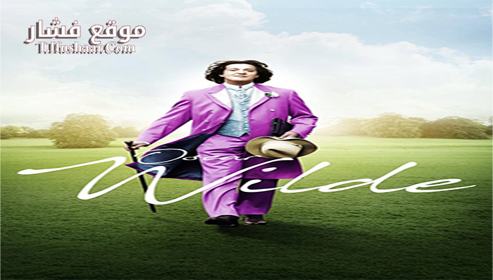 فيلم Wilde 1997 مترجم