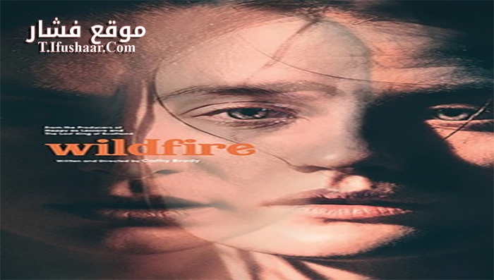 فيلم Wildfire 2021 مترجم