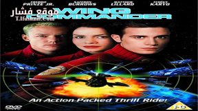 فيلم Wing Commander 1999 مترجم