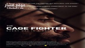 فيلم Winter Brothers 2017 مترجم