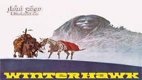 فيلم Winterhawk 1975 مترجم