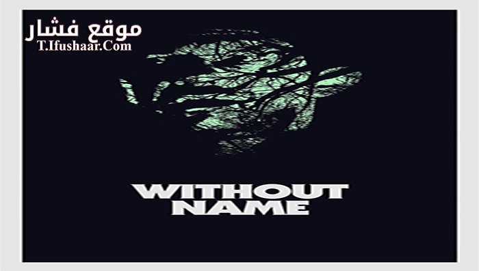 فيلم Without Name 2016 مترجم