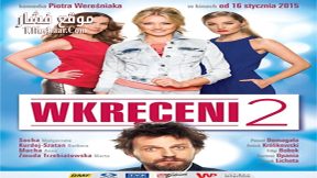 فيلم Wkreceni 2 2015 مترجم