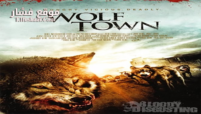 فيلم Wolf Town 2011 مترجم
