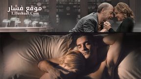 فيلم Worlds Apart 2015 مترجم