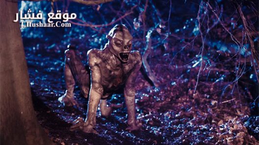 فيلم Xtro 1982 مترجم