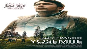 فيلم Yosemite 2015 مترجم