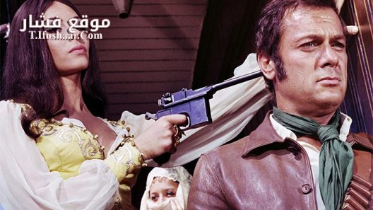 فيلم You Cant Win Em All 1970 مترجم