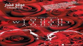 فيلم Youth Without Youth 2007 مترجم