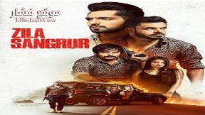 فيلم Zila Sangrur 2021 مترجم